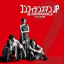 CD / fox capture plan / 映画「コンフィデンスマンJPプリンセス編」オリジナルサウンドトラック / PCCR-699