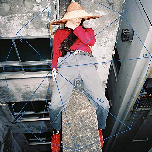 【取寄商品】CD / マヒトゥ・ザ・ピーポー / やさしい哺乳類 / JSGM-32