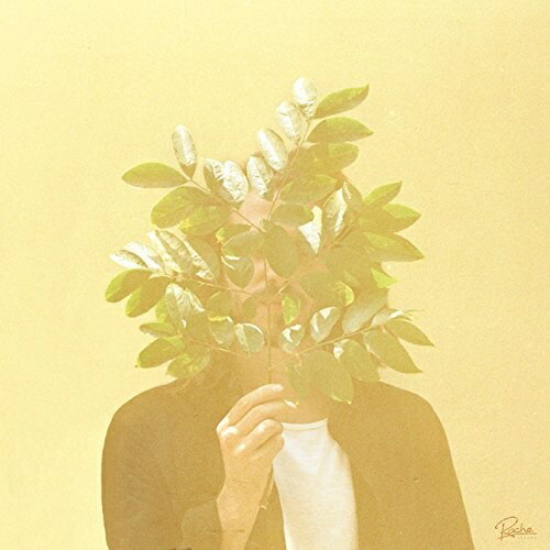 樂天商城 - 【取寄商品】CD / エフ・ケー・ジェー / FRENCH KIWI JUICE (歌詞対訳付) / RBCP-3211