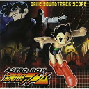 CD / ゲーム・ミュージック / アストロボーイ・鉄腕アトム ゲームサウンドトラックスコア (CCCD) / WWCE-31031