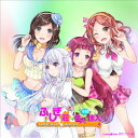 CD / ドラマCD / ドラマCD ふしぎ荘+住人×住人 4 / XNCG-10029