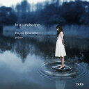 CD / 榎本玲奈 / ある風景のなかで / YZBL-1040
