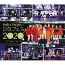 BD / アンジュルム / Hello!Project ひなフェス 2020(アンジュルム プレミアム)(Blu-ray) (本編ディスク+特典ディスク) / ...