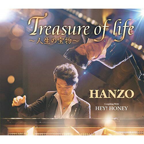 【送料無料】 CD / HANZO / Treasure of life〜人生の宝物〜 c/w HEY! HONEY (メロ譜、ワンポイントア..
