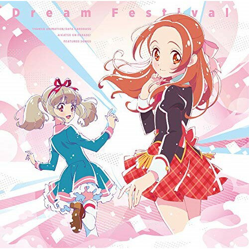 ڼʡCD / ͡狼뤫ꡦꤨ/ from BEST FRIENDS! / Dream Festival / LACA-15832