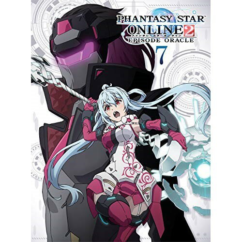 ファンタシースターオンライン2 エピソード・オラクル7(Blu-ray) (初回限定版)TVアニメセガゲームス、小野大輔、下野紘、佐藤聡美、鯉川慎平、大間々昂、斎木達彦　発売日 : 2020年8月19日　種別 : BD　JAN : 4988013098725　商品番号 : PCXP-50697