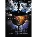 DVD / Mary's Blood / LIVE at BLITZ Make The New World Tour 2018 / TKBA-1255