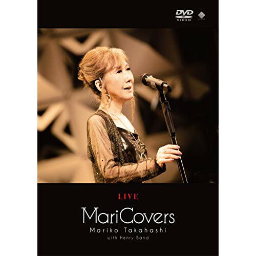 DVD / 高橋真梨子 / LIVE MariCovers / VIBL-984
