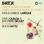 CD / カティア&マリエル・ラベック / バルトーク:2台のピアノと打楽器のための協奏曲/2台のピアノと打楽器のためのソナタ (解説付) / WPCS-23088