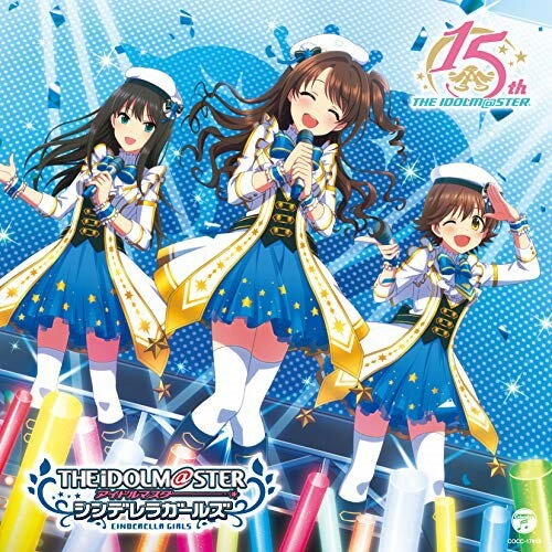 THE IDOLM＠STERシリーズ15周年記念曲「なんどでも笑おう」 (シンデレラガールズ盤)THE IDOLM@STER FIVE STARS!!!!!アイドルマスターファイブスターズ あいどるますたーふぁいぶすたーず　発売日 : 2020年9月30日　種別 : CD　JAN : 4549767100906　商品番号 : COCC-17813【商品紹介】THE IDOLM@STERシリーズ15周年記念曲の発売が決定!各ブランドごとのバージョンで5形態同時リリース!コロムビアからは(765プロオールスターズ盤)(シンデレラガールズ盤)の2種類をリリース!本作は、(シンデレラガールズ盤)。【収録内容】CD:11.なんどでも笑おう2.なんどでも笑おう(オリジナル・カラオケ)3.なんどでも笑おう -シンデレラガールズ バージョン-4.なんどでも笑おう(島村卯月ソロ・リミックス)5.なんどでも笑おう(渋谷凛ソロ・リミックス)6.なんどでも笑おう(本田未央ソロ・リミックス)