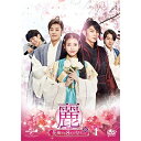 DVD / 海外TVドラマ / 麗(レイ)〜花萌ゆる8人の皇子たち〜 DVD-SET1(お試しBlu-ray付き) (本編DVD5枚+特典DVD1枚+特典Blu...