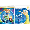 BD / ディズニー / インサイド・ヘッド MovieNEX(Blu-ray) (本編Blu-ray+特典Blu-ray+本編DVD) (期間限定版) / V...