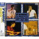 DVD / TUBE / Live Around Special SUN=SEA=GO / AIBL-9059