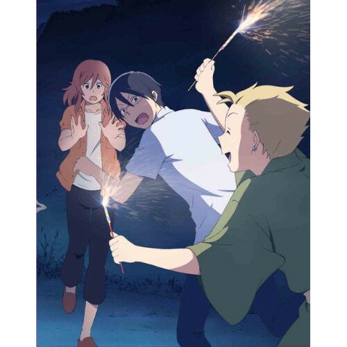 君と僕。 2(Blu-ray) (Blu-ray+CD) (完全生産限定版)TVアニメ堀田きいち、内山昴輝、木村良平、小野友樹、音地正行、中山真斗　発売日 : 2012年1月25日　種別 : BD　JAN : 4534530050687　商...