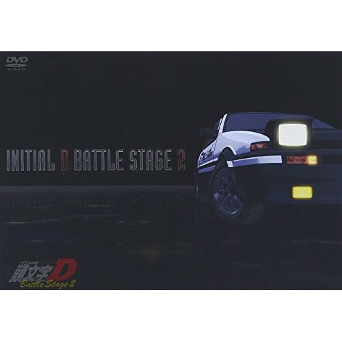 DVD / TVアニメ / INITIAL D BATTLE STAGE 2 / AVBA-26192