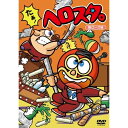 DVD / 趣味教養 / ヘロスタ。豚ロース味 / COBC-6344