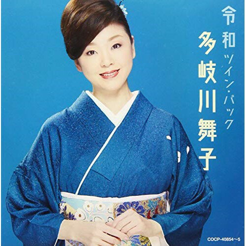 楽天市場】滝川真子（CD・DVD）の通販