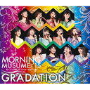 BD / モーニング娘。'15 / モーニング娘。'15 コンサートツアー春～GRADATION～(Blu-ray) / EPXE-5070