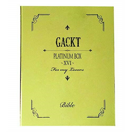 樂天商城 - DVD / 趣味教養 / PLATINUM BOX 〜XVI〜 / GLDV-17