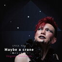【取寄商品】CD / 岡田太郎 / EPOCH MAN Maybe a crane 〜鶴かもしれない〜 Original Soundtrack / ITLB-1...