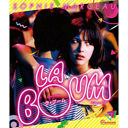 【取寄商品】BD / 洋画 / ラ・ブーム 2Kレストア版(Blu-ray) / IVBD-1222