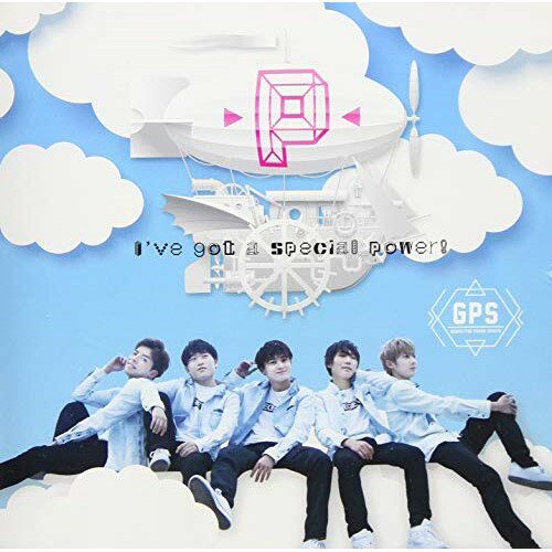【取寄商品】CD / GPS / 「P」〜I've got a special power! 〜 / KHP-4