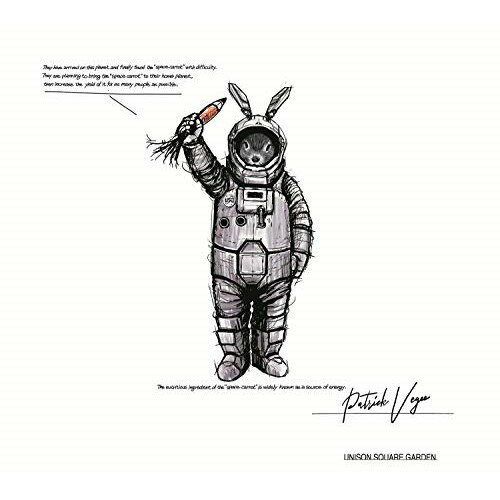 Patrick Vegee (CD+DVD) (初回限定盤B)UNISON SQUARE GARDENユニゾンスクエアガーデン ゆにぞんすくえあがーでん　発売日 : 2020年9月30日　種別 : CD　JAN : 4988061867236　商品番号 : TFCC-86723【商品紹介】2018年1月にリリースした7th アルバム『MODE MOOD MODE』のリリース以来、約2年8ヶ月ぶりとなるアルバム。「春が来てぼくら」(TVアニメ『3月のライオン』OP)、「Catch up, latency」(TVアニメ『風が強く吹いている』主題歌)、「Phantom Joke」(TVアニメ『Fate/Grand Order -絶対魔獣戦線バビロニア-』OP)といったシングル3曲と配信ライブで披露された新曲「弥生町ロンリープラネット」他を収録。これまでと同じようで、これまでとどこか違う。16年目の一味違うユニゾンを感じることができるアルバムに仕上がっている。【収録内容】CD:11.Hatch I need2.マーメイドスキャンダラス3.スロウカーヴは打てない(that made me crazy)4.Catch up, latency5.摂食ビジランテ6.夏影テールライト7.Phantom Joke8.世界はファンシー9.弥生町ロンリープラネット10.春が来てぼくら11.Simple Simple Anecdote12.101回目のプロローグDVD:21.mix juiceのいうとおり(USG 2020 "LIVE(in the) HOUSE")2.オトノバ中間試験(USG 2020 "LIVE(in the) HOUSE")3.桜のあと(all quartets lead to the?)(USG 2020 "LIVE(in the) HOUSE")4.きみのもとへ(USG 2020 "LIVE(in the) HOUSE")5.君の瞳に恋してない(USG 2020 "LIVE(in the) HOUSE")6.オリオンをなぞる(USG 2020 "LIVE(in the) HOUSE")7.I wanna believe、夜を行く(USG 2020 "LIVE(in the) HOUSE")8.スカースデイル(USG 2020 "LIVE(in the) HOUSE")9.静謐甘美秋暮抒情(USG 2020 "LIVE(in the) HOUSE")10.mouth to mouse(sent you)(USG 2020 "LIVE(in the) HOUSE")11.ドラムソロ(USG 2020 "LIVE(in the) HOUSE")12.Phantom Joke(USG 2020 "LIVE(in the) HOUSE")13.to the CIDER ROAD(USG 2020 "LIVE(in the) HOUSE")14.場違いハミングバード(USG 2020 "LIVE(in the) HOUSE")15.シュガーソングとビターステップ(USG 2020 "LIVE(in the) HOUSE")16.箱庭ロック・ショー(USG 2020 "LIVE(in the) HOUSE")17.フルカラープログラム(USG 2020 "LIVE(in the) HOUSE")18.弥生町ロンリープラネット(USG 2020 "LIVE(in the) HOUSE")19.春が来てぼくら(USG 2020 "LIVE(in the) HOUSE")20.等身大の地球(+4 tracks)21.ため息shooting the MOON(+4 tracks)22.さよなら第九惑星(+4 tracks)23.シャンデリア・ワルツ(+4 tracks)