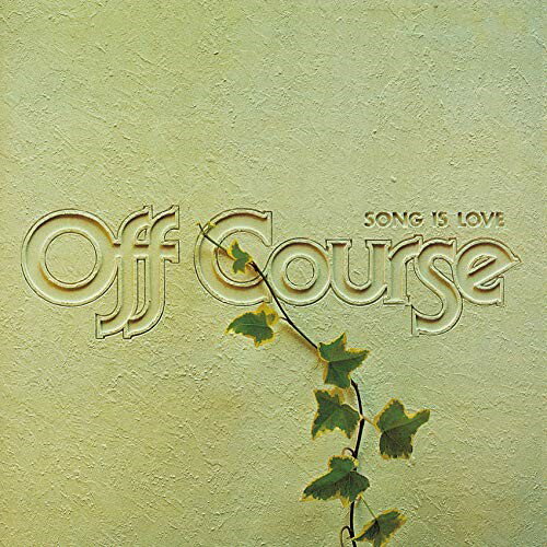 CD / オフコース / SONG IS LOVE (MQA-CD/UHQCD) (解説歌詞付) (生産限定盤) / UPCY-40038
