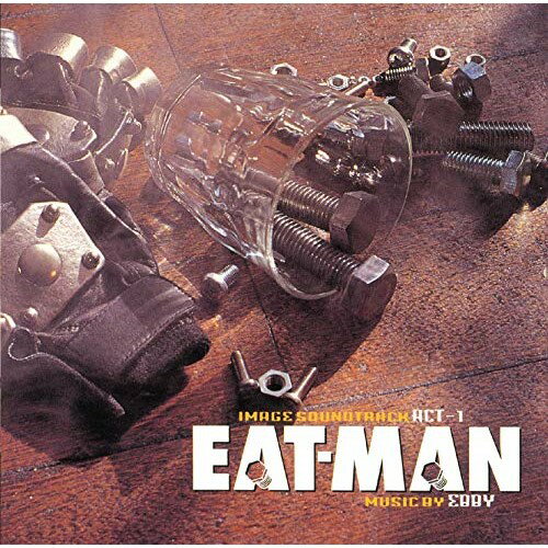CD / EBBY / EAT-MAN Image Soundtrack ACT-1 (SHM-CD) / UPCY-7584