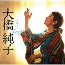 CD / 大橋純子 / Terra3~歌は時を越えて~ / VPCC-86247