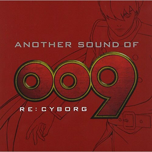 CD / ˥ / ANOTHER SOUND OF 009 RE:CYBORG (楸㥱å) / VPCG-84932