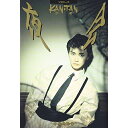 DVD / 中島みゆき / 夜会 VOL.3~邯鄲 / YCBW-2