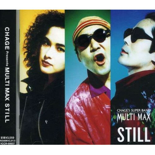 CD / MULTI MAX / STILL / YCCR-37