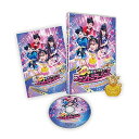 BD / キッズ / 劇場版 ひみつ×戦士 ファントミラージュ!〜映画になってちょーだいします〜(Blu-ray) / ZMXZ-14482
