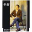 CD / 湯原昌幸 / 冬桜 (12cmCD盤) / EPCE-5228 1,210円