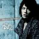 CD / KENN / Pieces of My Wish (CD DVD) (初回限定盤) / FVCG-1217