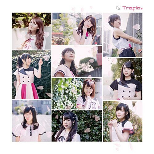 CD / Trefle / 桜 / NECM-12174