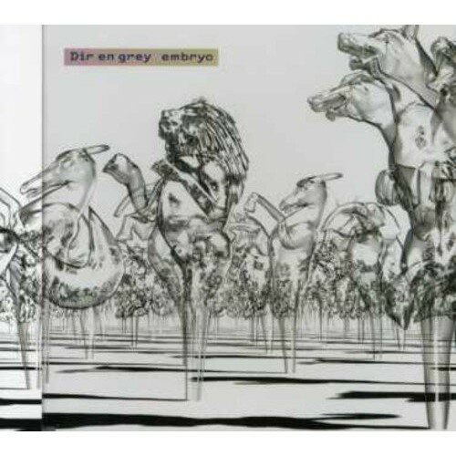 CD / Dir en grey / embryo / SFCD-11
