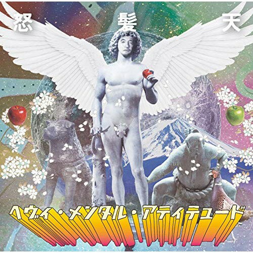 【送料無料】 CD / 怒髪天 / ヘヴィ メンタル アティテュード (CD DVD) (初回限定盤)