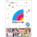 DVD / 趣味教養 / アメトーーク 26 / YRBN-90560