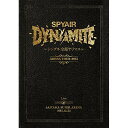 DYNAMITE〜シングル全部ヤリマス〜 Live at SAITAMA SUPER ARENA 2015.12.22 (通常版)SPYAIRスパイエアー すぱいえあー　発売日 : 2016年5月11日　種別 : DVD　JAN : 4547403043907　商品番号 : AIBL-9352【収録内容】DVD:11.LIAR2.ファイアスターター3.ジャパニケーション4.ROCKIN' OUT5.Last Moment6.Naked7.My World8.サクラミツツキ9.BEAUTIFUL DAYS10.Winding Road11.My Friend12.JUST ONE LIFE13.WENDY 〜It's You〜14.EZ Going□15.GLORY16.雨上がりに咲く花17.感情ディスコードDVD:21.0 GAME2.NO-ID feat.JASMINE3.現状ディストラクション4.アイム・ア・ビリーバー5.サムライハート(Some Like It Hot!!)6.虹7.イマジネーション -Encore-8.SINGING -Encore-