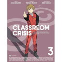 DVD / TVAj / ClassroomCrisis 3 / ANZB-11555