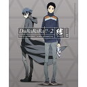DVD / TVアニメ / デュラララ!!×2 結 VOLUME 04 (DVD+CD) (完全生産限定版) / ANZB-11831