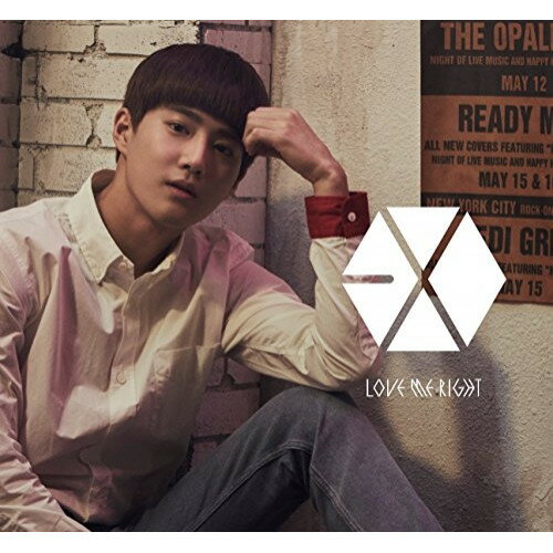 Love Me Right 〜romantic universe〜 (初回受注限定生産盤/SUHO(スホ)Ver.)EXOエクソ えくそ　発売日 : 2015年11月04日　種別 : CD　JAN : 4988064792979　商品番号 : AVCK-79297【商品紹介】2012年のデビュー以来、韓国・中国のみならずアジア全域にて熱狂を巻き起こし、2013年には韓国のあらゆる音楽大賞を総ナメにするなど、今アジアで最も注目されているボーイズ・グループ ”EXO”が日本デビュー・シングルをリリース!日本デビュー曲「Love Me Right 〜romantic universe〜」は、大好きな人とのトキメキを表現したPOPで壮快なダンス・チューン!デビューよりたくさんの声援を贈り続けてくれるファンへ感謝の気持ちを伝えるために制作された1曲!【収録内容】CD:11.Love Me Right 〜romantic universe〜2.Drop That3.Love Me Right 〜romantic universe〜 -Less Vocal-4.Drop That -Less Vocal-