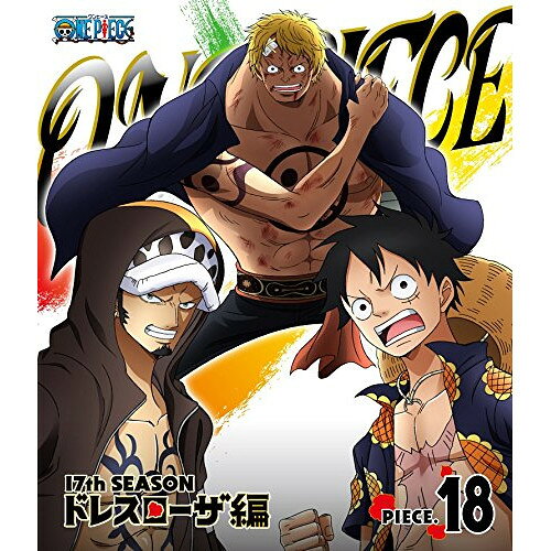 BD / 키즈 / ONE PIECE 원피스 17TH 시즌 드레스 로자 편 PIECE.18 (Blu-ray) / EYXA-10627