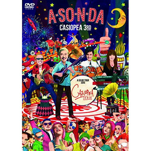 DVD / CASIOPEA 3rd / ASONDA ASOBO TOUR 2015 / HUBD-10937