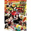 DVD / ももいろクローバーZ / ももいろクローバーZ 桃神祭2015 エコパスタジアム大会 〜御額様ご来臨〜..