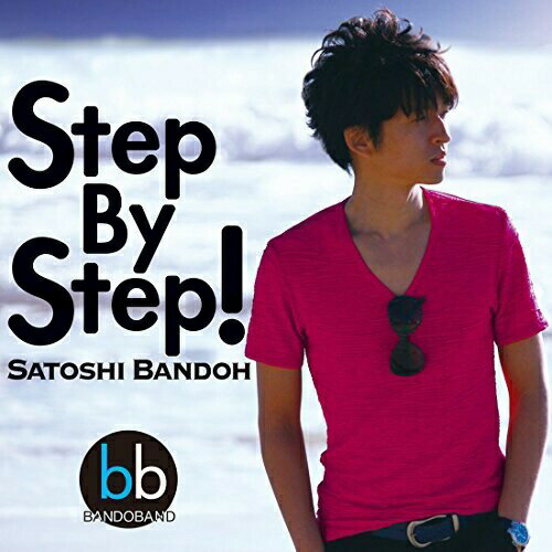 CD / 坂東慧 / Step By Step! (ハイブリッドCD+DVD) / OLCH-10005