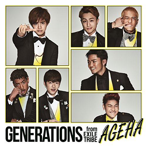 Rakuten - CD / GENERATIONS from EXILE TRIBE / AGEHA (CD+DVD) / RZCD-86040