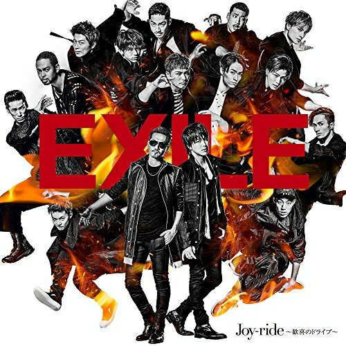 CD / EXILE / Joy-ride ～歓喜のドライブ～ (CD+DVD) / RZCD-86154